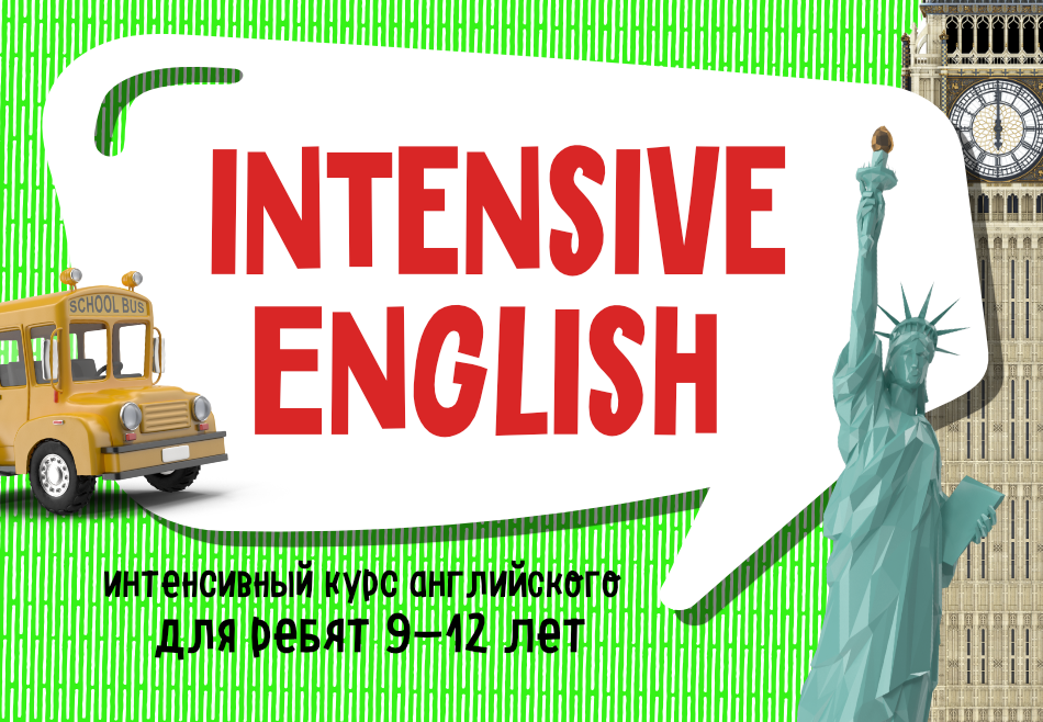 Intensive English