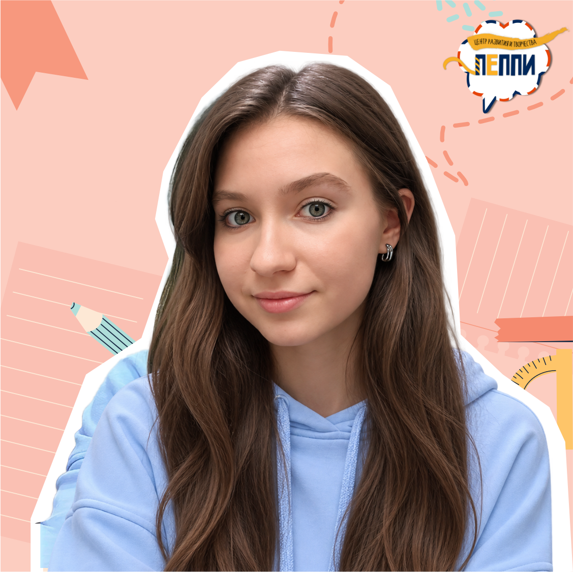 Алина Макеева